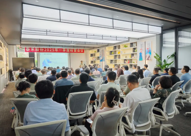 IPO落地+產銷兩旺！泰禾股份一季度“開門紅”亮出硬實力