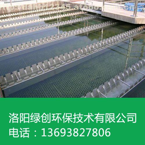 洛陽污水處理設備的發展方向