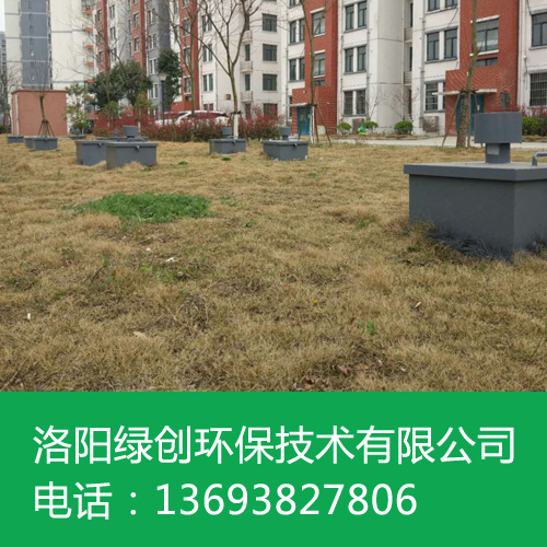 地埋式生活污水處理設備的操作注意事項 地埋式生活污水處理設備的操作注意事項