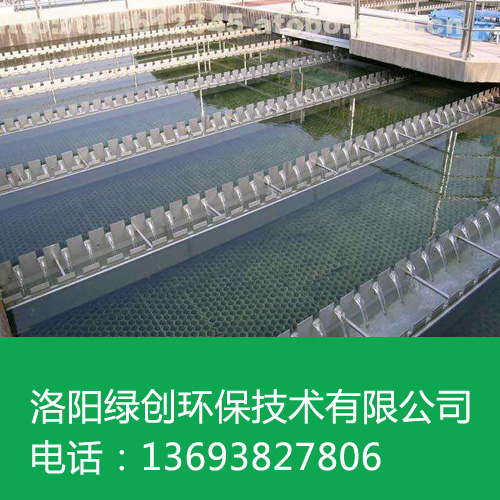 食品廠廢水處理設備 食品廠廢水處理設備