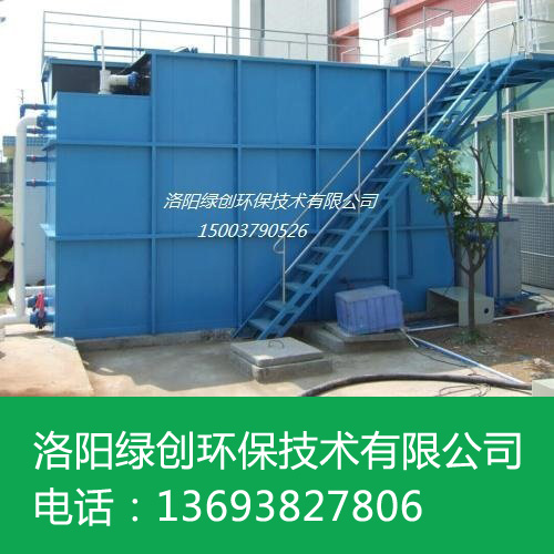 洛陽(yáng)污水處理設(shè)備 洛陽(yáng)污水處理設(shè)備