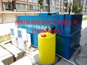 醫院污水處理設備的物理處理法