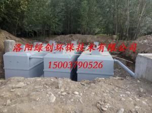 鄉鎮污水處理設備有哪些優勢